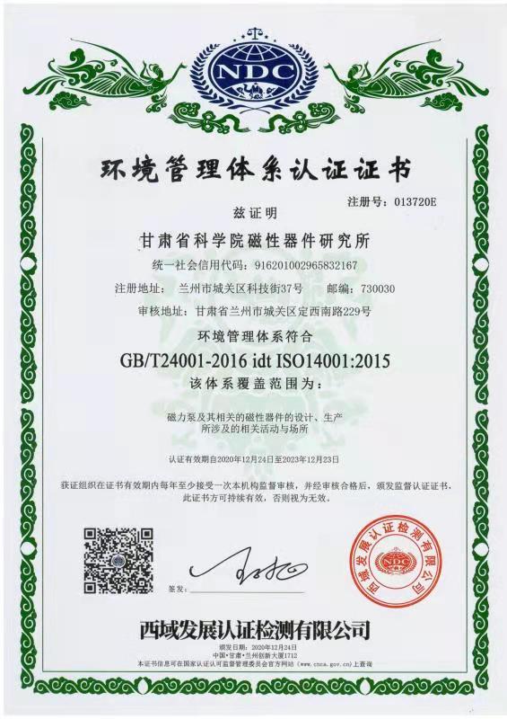 �h(hu��n)�������wϵ�J�C�C��